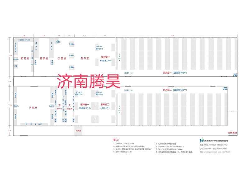 400平米麻豆成人影院在线室平面设计图