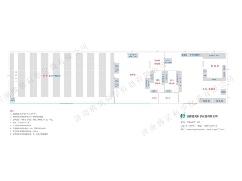 200平米麻豆成人影院在线室平面设计建设图