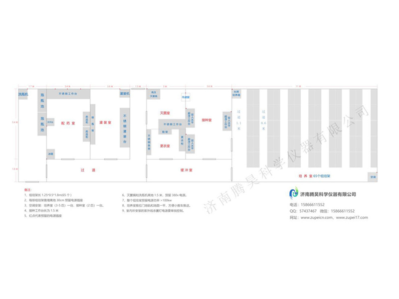 200平米麻豆成人影院在线室平面设计建设图
