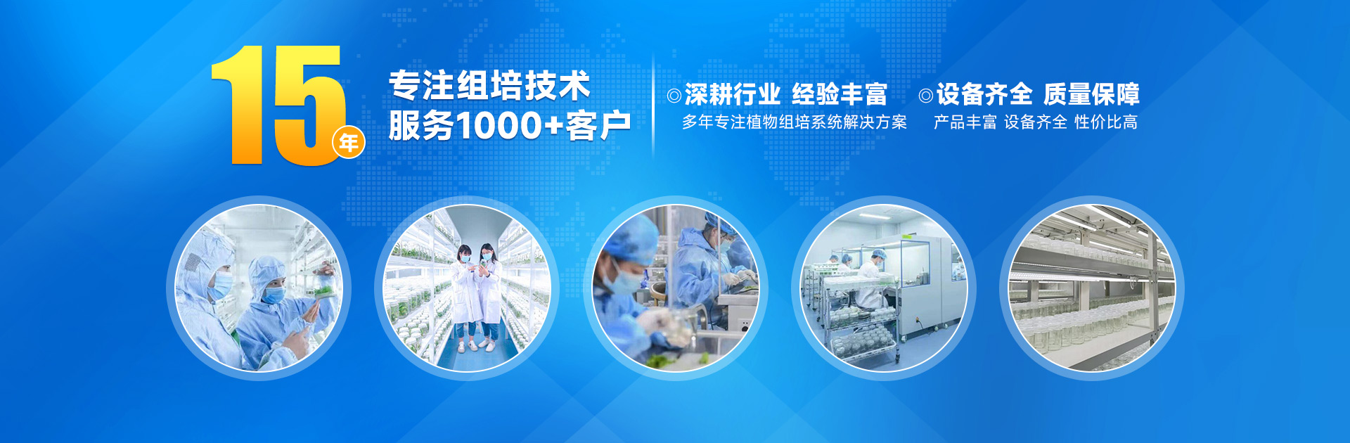 麻豆成人影院在线室，麻豆成人影院在线技术，净水器，纯水机